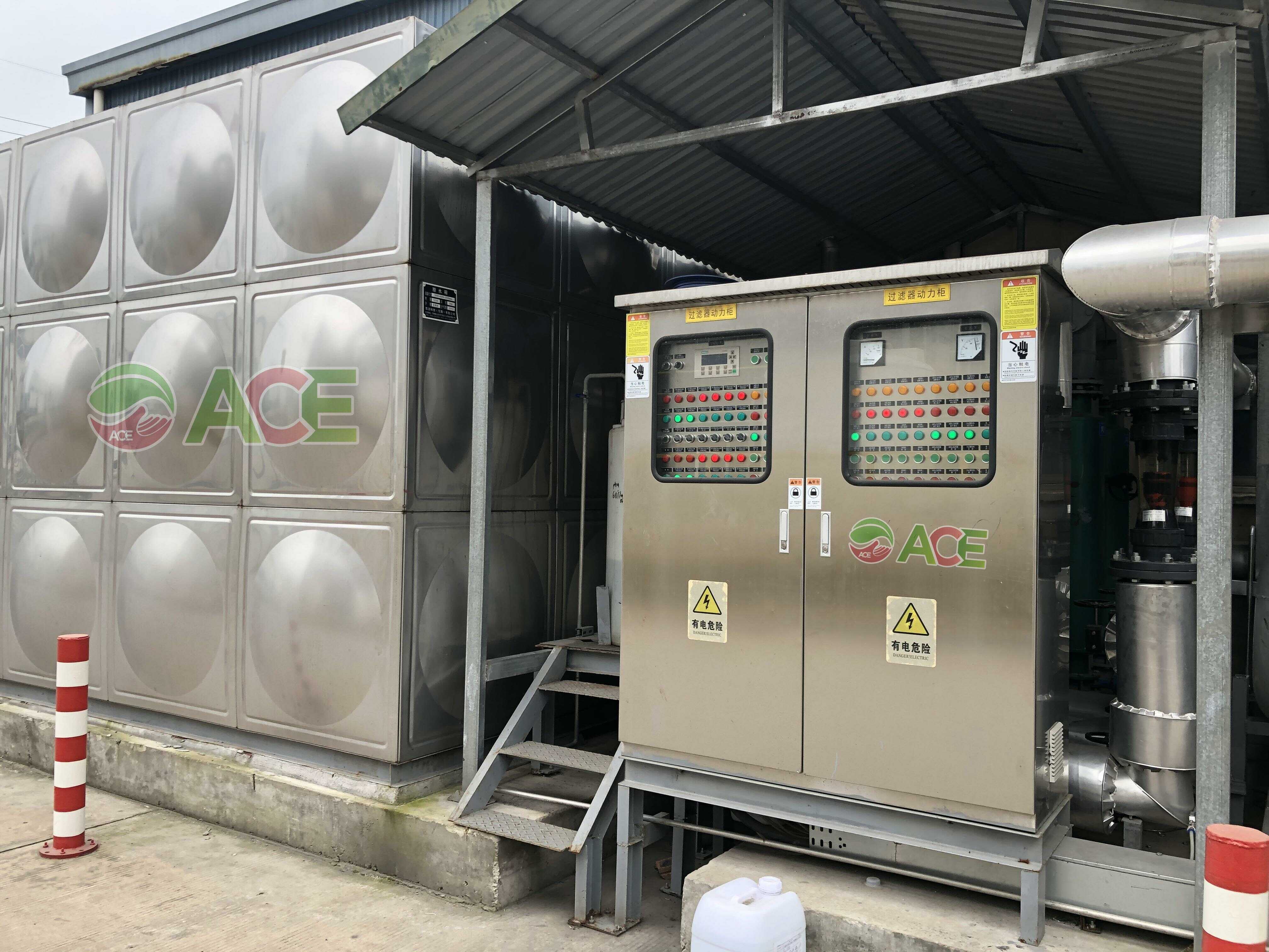 Hệ thống tái sử dụng nước thải công suất 2000m3/ngày đêm